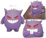  +++ ^_^ closed_eyes commentary_request evil_grin evil_smile gen_1_pokemon gengar grin highres laughing looking_at_viewer no_humans pokemon pokemon_(creature) red_eyes simple_background sitting sitting_on_stairs smile sofra stairs translation_request v-shaped_eyes white_background 