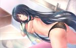  ass game_cg long_hair otogi_frontier panties tagme_(artist) tagme_(character) topless underwear wet 