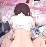  1girl bag bent_over brown_eyes brown_hair cellphone commentary_request eyebrows_visible_through_hair from_behind implied_sex kanju original panties panties_around_one_leg phone pillow school_uniform shirt shirt_lift smartphone solo_focus translation_request underwear white_shirt 