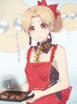  1girl apron aruti blonde_hair blue_background breasts burnt_food crying crying_with_eyes_open earrings emoticon ereshkigal_(fate/grand_order) fate/grand_order fate_(series) hair_bun highres jewelry looking_at_viewer nail_polish red_apron red_eyes small_breasts solo symbol_commentary tears translation_request tray trembling twitter_username upper_body yellow_nails 