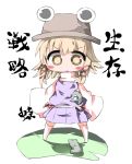  blonde_hair blush_stickers frog graphite_(medium) hair_ribbon hat kanji kotatu_(akaki01aoki00) moriya_suwako purple_skirt purple_vest ribbon short_hair skirt thighhighs touhou traditional_media turtleneck vest white_legwear 