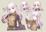  1girl book cake closed_mouth fire_emblem fire_emblem:_three_houses fire_emblem_heroes food garreg_mach_monastery_uniform grey_background holding holding_book long_hair long_sleeves lysithea_von_ordelia multiple_views one_eye_closed open_book open_mouth pink_eyes plate simple_background smile uniform upper_body white_hair yukimiyuki 