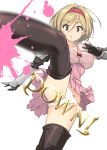  absurdres blonde_hair djeeta_(granblue_fantasy) dress fighter_(granblue_fantasy) gauntlets granblue_fantasy hairband high_kick highres kicking momio panties pink_dress pink_hairband puffy_sleeves short_hair thighhighs underwear white_panties 