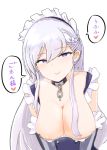  1girl :d areola_slip areolae azur_lane belfast_(azur_lane) blush braid breasts cleavage collar frills hair_between_eyes hanging_breasts highres long_hair looking_at_viewer maid maid_headdress open_mouth purple_eyes purple_hair ro_(aahnn) smile solo translated white_background 