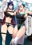  2girls abs asymmetrical_hair bikini black_bikini blue_eyes breasts bun_cover choker cleavage competition_swimsuit cross cross_choker cross_necklace earrings fate/grand_order fate_(series) frilled_bikini frills green_eyes highleg highleg_swimsuit highres jacket jewelry knee_pads large_breasts miyamoto_musashi_(fate/grand_order) multiple_girls necklace one-piece_swimsuit pink_hair purple_hair saint_martha saint_martha_(swimsuit_ruler)_(fate) speech_bubble straight_hair sweat swimsuit tobisawa wrestling_ring 