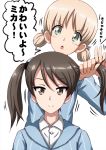  2girls adjusting_another&#039;s_hair aki_(girls_und_panzer) alternate_hairstyle bangs blue_shirt blush brown_eyes brown_hair closed_mouth commentary dress_shirt eyebrows_visible_through_hair girls_und_panzer green_eyes hair_tie hair_up highres keizoku_school_uniform light_brown_hair long_hair long_sleeves looking_at_viewer mika_(girls_und_panzer) motion_blur multiple_girls no_hat no_headwear omachi_(slabco) open_mouth school_uniform shirt short_hair short_twintails simple_background sitting smile standing striped striped_shirt translated twintails v-shaped_eyebrows vertical-striped_shirt vertical_stripes white_background white_shirt wing_collar 