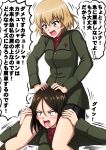  2girls bangs black_hair black_legwear black_skirt blonde_hair blue_eyes carrying commentary eyebrows_visible_through_hair fang frown girls_und_panzer green_jacket hands_on_another&#039;s_head highres holding insignia jacket katyusha_(girls_und_panzer) long_hair long_sleeves miniskirt multiple_girls nonna_(girls_und_panzer) older omachi_(slabco) open_mouth pleated_skirt pravda_school_uniform red_shirt school_uniform shirt short_hair shoulder_carry simple_background skirt socks swept_bangs trembling turtleneck v-shaped_eyebrows white_background 