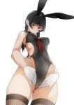  1girl animal_ears black_eyes black_hair black_legwear black_leotard blush braid breasts bunny_ears bunny_girl bunnysuit cameltoe closed_mouth covered_navel eyebrows_visible_through_hair fake_animal_ears fishnet_legwear fishnets from_below gloves highleg highres leotard long_hair looking_down neckerchief original partially_visible_vulva red_neckwear sailor_collar sideless_outfit solo standing thighhighs tsukino_wagamo twin_braids wedgie white_gloves 