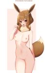  1girl :d animal_ears bangs blush breasts brown_eyes brown_hair cowboy_shot eevee eyebrows_visible_through_hair fur_collar groin highres looking_at_viewer medium_breasts navel nipples nude open_mouth personification pokemon pussy short_hair_with_long_locks sidelocks smile solo stomach tail tofuubear uncensored wrist_cuffs 