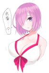  1girl bangs bare_shoulders blush bow breasts chawan_(yultutari) cleavage collarbone dress_swimsuit fate/grand_order fate_(series) hair_over_one_eye highres large_breasts lavender_hair looking_at_viewer mash_kyrielight open_mouth pink_bow purple_eyes short_hair simple_background solo speech_bubble swimsuit swimsuit_of_perpetual_summer translation_request white_background white_swimsuit 
