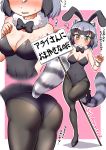  1girl animal_ears bangs bare_shoulders between_thighs black_bow black_footwear black_hair black_legwear black_leotard black_neckwear blush bow bowtie breasts bunny_ears bunny_tail bunnysuit cleavage common_raccoon_(kemono_friends) detached_collar eyebrows_visible_through_hair fake_animal_ears fang full_body fur_collar grey_hair hair_between_eyes high_heels highres kemono_friends large_breasts leotard looking_at_viewer multicolored_hair multiple_views ngetyan open_mouth pantyhose raccoon_ears raccoon_tail short_hair sign strapless strapless_leotard tail translation_request white_hair wrist_cuffs 