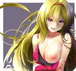  breast_hold breasts kon5283 kurosaki_chitose nipples the_idolm@ster the_idolm@ster_cinderella_girls 