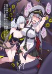  2girls animal_ears azur_lane bangs bare_shoulders bdsm blush breasts breath covered_nipples cum cumdrip drooling ejaculation enterprise_(azur_lane) eyebrows_visible_through_hair futanari hair_between_eyes hat headgear highres karasu_hito long_hair multiple_girls navel necktie observer_alpha_(azur_lane) open_mouth orgasm peaked_cap penis purple_eyes rolling_eyes shirt silver_hair skirt sleeveless sleeveless_shirt smile sweat tears tentacles torogao translation_request urethral_insertion very_long_hair yellow_eyes 