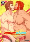  2boys abs ass_grab bara beard blue_eyes brown_hair chest cover cover_page doujin_cover doujinshi facial_hair fate/grand_order fate/zero fate_(series) kiss looking_at_another male_focus mazjojo multiple_boys muscle napoleon_bonaparte_(fate/grand_order) nipples pectorals red_hair rider_(fate/zero) scar simple_background smile underwear underwear_only underwear_pull yaoi 