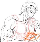  1boy abs armor bara beard book breastplate chest facial_hair fate/zero fate_(series) hand_on_own_chin holding holding_book male_focus muscle open_book pectorals reading_book rider_(fate/zero) sitting sketch solo upper_body veins wasaji 