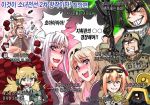  1boy 6+girls ak-12_(girls_frontline) alternate_costume an-94_(girls_frontline) animal_ears artist_self-insert baseball_cap blonde_hair blush byeontae_jagga cat_ears closed_eyes commander_(girls_frontline) counting counting_money dinergate_(girls_frontline) drooling eyewear_on_head fang finger_on_trigger fingers_together girls_frontline glasses gloves hair_ornament hair_ribbon hands_together hat hat_ribbon headset heart heart-shaped_pupils highres interlocked_fingers ithaca_m37_(girls_frontline) jewelry korean_text m4a1_(girls_frontline) m590_(girls_frontline) megaphone military military_uniform mod3_(girls_frontline) multicolored_hair multiple_girls open_clothes open_vest parody_request ribbon ring ring_box ro635_(dinergate) ro635_(girls_frontline) scarf side_ponytail skull spas-12_(girls_frontline) streaked_hair symbol-shaped_pupils tears teeth tongue tongue_out translation_request twintails uniform vest weapon_request wedding_ring white_hair 