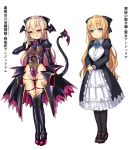  1girl :q arm_belt ascot ass_visible_through_thighs black_bow black_dress black_legwear black_panties blonde_hair blue_eyes blue_neckwear blush bow breasts brown_legwear closed_mouth collared_shirt corruption dark_persona demon_horns demon_tail demon_wings dress dual_persona earrings eyebrows_visible_through_hair gradient_hair grey_hair hair_bow high_heels horns jewelry juliet_sleeves leg_strap licking_lips long_hair long_sleeves looking_at_viewer low_wings micro_panties multicolored_hair nipples original own_hands_together panties pantyhose pink_footwear pink_hair pointy_ears pubic_tattoo puffy_sleeves pussy_juice revealing_clothes satou_kuuki seductive_smile shirt shoes simple_background small_breasts smile standing tail tattoo thighhighs tongue tongue_out translation_request underwear white_background wing_collar wings 