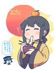  2girls akitsu_maru_(kantai_collection) black_hair blush bowl brown_hair chibi chibi_inset chopsticks closed_eyes eating eyebrows_visible_through_hair food food_on_head fruit fruit_on_head fubuki_(kantai_collection) grin hair_tie hat holding japanese_clothes kantai_collection kimono long_sleeves mandarin_orange mochi multiple_girls object_on_head orange_kimono outline peaked_cap ponytail rariatto_(ganguri) short_hair smile solo_focus white_outline wide_sleeves 