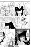  comic daisuke_aoki kodomo_no_jikan kuro_kagami mimi_usa rin_kokonoe 