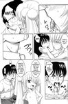  comic daisuke_aoki kodomo_no_jikan kuro_kagami mimi_usa rin_kokonoe 