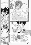  bottomless_pit comic digimon digimon_queen gatomon kari_kamiya taichi_yagami 