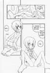  bottomless_pit comic digimon digimon_queen gatomon kari_kamiya taichi_yagami 