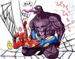  marvel masako spider-man tagme venom 