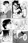  comic daisuke_aoki kodomo_no_jikan kuro_kagami mimi_usa rin_kokonoe 