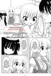  comic daisuke_aoki kodomo_no_jikan kuro_kagami mimi_usa rin_kokonoe 