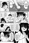  comic daisuke_aoki kodomo_no_jikan kuro_kagami mimi_usa rin_kokonoe 