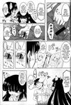  comic daisuke_aoki kodomo_no_jikan kuro_kagami mimi_usa rin_kokonoe 