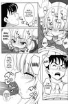  comic daisuke_aoki kodomo_no_jikan kuro_kagami mimi_usa rin_kokonoe 