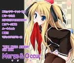  blonde_hair blouse blue_eyes blue_panties blush hair_ribbon leaning_forward long_hair long_sleeves moekibara_fumitake mouth_hold neckerchief no_pants panties pantyhose pantyhose_pull quiz_magic_academy ribbon shalon solo standing striped striped_panties two_side_up underwear undressing 