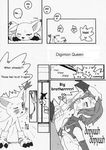  bottomless_pit comic digimon digimon_queen gatomon kari_kamiya taichi_yagami 