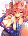  1girl animal_ear_fluff animal_ears bare_shoulders blue_ribbon breasts cleavage closed_mouth commentary commentary_request detached_sleeves eyebrows_visible_through_hair fate/extella fate/extra fate/grand_order fate_(series) fox_ears fox_girl fox_tail hair_ribbon heart highres japanese_clothes large_breasts long_hair looking_at_viewer pink_hair ribbon simple_background solo tail tamamo_(fate)_(all) tamamo_no_mae_(fate) twintails white_background wisespeak yellow_eyes 