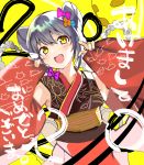  1girl 2020 animal_ears arms_up blush collarbone eyebrows_visible_through_hair fanbox_reward flower grey_hair hair_flower hair_ornament konbu_wakame long_sleeves looking_at_viewer mole mole_under_eye mouse_ears mouse_tail open_mouth original paid_reward short_hair smile solo tail translation_request yellow_eyes 