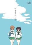  2girls absurdres akiyama_yukari backpack bag bangs black_neckwear blouse blue_sky brown_eyes brown_hair carrying cloud cloudy_sky commentary_request cover cover_page day doujin_cover embarrassed english_text frown girls_und_panzer green_skirt half-closed_eyes highres holding_hands long_sleeves messy_hair miniskirt multiple_girls neckerchief nishizumi_miho noumen ooarai_school_uniform outdoors pleated_skirt school_bag school_uniform serafuku short_hair skirt sky standing sweat translated white_blouse yuri 