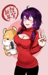  1girl ;d ahoge beifeng_han black_pants breasts chinese_commentary chinese_zodiac cleavage happy_new_year large_breasts long_hair looking_at_viewer low_twintails meme_attire miyaura_sanshio new_year one_eye_closed open-chest_sweater open_mouth original pants purple_hair red_sweater ribbed_sweater smile solo sweater twintails v year_of_the_rat 