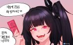  1girl architect_(girls_frontline) bangs black_hair condom condom_packet_strip condom_wrapper eonsang eyebrows_visible_through_hair face girls_frontline highres holding holding_condom korean_text long_hair looking_at_viewer one_side_up open_mouth pink_eyes solo speech_bubble teeth tongue translation_request 