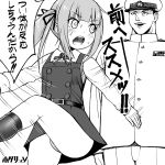  1boy 1girl admiral_(kantai_collection) commentary_request cowboy_shot dress greyscale hat hotaryuso kantai_collection kasumi_(kantai_collection) kneehighs long_hair long_sleeves looking_back marching military military_uniform monochrome naval_uniform panties pantyshot peaked_cap pinafore_dress remodel_(kantai_collection) side_ponytail standing translation_request underwear uniform 