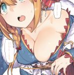  1girl 92m bangs blue_eyes blue_kimono blush breasts cleavage highres japanese_clothes kimono large_breasts long_hair long_sleeves obi open_mouth orange_hair pecorine princess_connect! princess_connect!_re:dive red_ribbon ribbon sash solo speech_bubble translation_request 