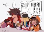  &gt;_&lt; ... 1girl 2boys asaya_minoru axl_low bandana black_gloves black_shirt blonde_hair blue_shirt brown_gloves brown_hair closed_eyes closed_mouth collarbone cup drawstring drinking_glass fingerless_gloves flat_cap gloves grey_background guilty_gear guilty_gear_strive hat headband holding holding_cup hood hood_down hoodie jacket long_hair long_sleeves may_(guilty_gear) multiple_boys open_clothes open_jacket open_mouth orange_headwear orange_hoodie plaid_jacket red_jacket shirt simple_background sitting skull_and_crossbones sleeves_past_wrists sol_badguy spoken_ellipsis tears translation_request twitter_username very_long_hair 