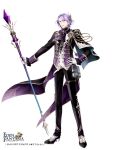  1boy book copyright_name eden_fantasia full_body gloves gold_trim hair_ornament hand_on_hip holding holding_staff long_sleeves looking_at_viewer male_focus official_art purple_hair ran_(artist) shoes solo staff standing thigh_strap watermark white_gloves 