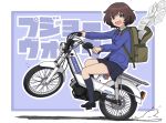  1girl akiyama_yukari alternate_costume background_text backpack bag bangs bc_freedom_(emblem) bc_freedom_school_uniform black_legwear black_skirt blue_border blue_neckwear blue_sweater border brown_eyes brown_footwear brown_hair cardigan commentary disguise dress_shirt emblem eyebrows_visible_through_hair girls_und_panzer ground_vehicle highres kano_(nakanotakahiro1029) loafers logo long_sleeves looking_at_viewer messy_hair miniskirt motor_vehicle motorcycle necktie open_mouth outline outside_border paper peugeot pleated_skirt school_uniform shirt shoes short_hair sitting skirt smile socks solo sweatdrop sweater translated wavy_mouth wheelie white_outline white_shirt wing_collar 