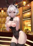  animal_ears arknights breast_hold breasts bunny_ears bunny_girl horns m_chant nipples no_bra talulah_(arknights) thighhighs 