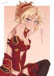  1girl artist_name bangs bare_shoulders black_legwear blonde_hair blush braid breasts cleavage collarbone commentary darahan detached_sleeves eyebrows_visible_through_hair fate/apocrypha fate_(series) green_eyes hair_ornament long_hair looking_at_viewer medium_breasts mordred_(fate) mordred_(fate)_(all) navel ponytail red_scrunchie red_sleeves scrunchie solo teeth thighhighs 