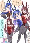  2girls :d :o ;p absurdres amabie animal_ears asari_nanami ass bare_shoulders bent_over bikini black_bow black_hairband blue_eyes blue_hair blue_leotard blush bow breasts brown_hair bunny_ears bunny_girl bunny_tail bunnysuit collar commentary_request detached_collar fake_animal_ears grey_legwear groin hair_bow hairband heart highleg highleg_leotard highres ichinose_shiki idolmaster idolmaster_cinderella_girls leotard long_hair looking_at_viewer looking_to_the_side medium_breasts multiple_girls one_eye_closed open_mouth p-head_producer pantyhose parted_lips pizzasi red_leotard red_neckwear smile strapless strapless_leotard swimsuit tail tongue tongue_out translation_request twintails upper_teeth very_long_hair white_background white_collar wrist_cuffs 