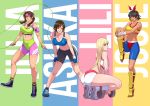  4girls absurdres ass bike_shorts blonde_hair blue_eyes braid breasts brown_eyes brown_hair cirenk cleavage commentary commission dark_skin dumbbell earrings fingerless_gloves full_body glasses gloves highres jewelry josie_rizal julia_chang kazama_asuka large_breasts lili_(tekken) long_hair looking_at_another looking_at_viewer medium_breasts medium_hair multiple_girls open_mouth padded_gloves parted_lips round_eyewear shoes short_hair sneakers sports_bra sportswear squatting tekken twin_braids 