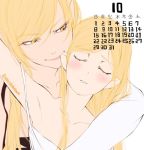  2girls biting blonde_hair blush calendar_(medium) dress dual_persona ear_biting hug hug_from_behind kiss-shot_acerola-orion_heart-under-blade long_hair long_sleeves looking_at_another monogatari_(series) multiple_girls nibbling oshino_shinobu parted_lips shirokuro-kun slit_pupils smile time_paradox twitter_username white_dress yellow_eyes younger 