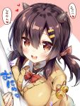  1girl :d arm_hug azur_lane bangs bell black_hair blush bow breast_press breasts brown_cardigan brown_eyes brown_ribbon cardigan collared_shirt eyebrows_visible_through_hair hair_between_eyes hair_ornament hair_ribbon hairclip heart highres horns jingle_bell large_breasts long_hair long_sleeves low_twintails nagara_(azur_lane) natsuki_marina open_mouth pink_background red_bow red_ribbon ribbon shirt smile solo_focus translation_request twintails two-tone_background upper_teeth white_background white_shirt 